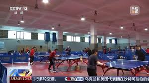bsport体育官网 健身器械室内摆放规范要求
