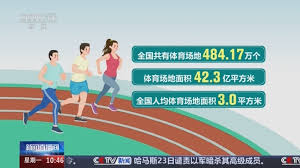 必一运动bsport体育 乒乓球台子是什么材料的